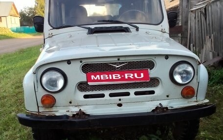 ЛуАЗ 3151, 2001 год, 215 000 рублей, 1 фотография