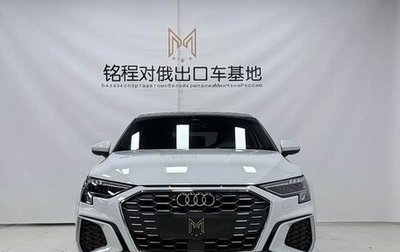 Audi A3, 2022 год, 1 730 000 рублей, 1 фотография