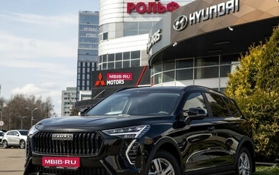 Haval Jolion, 2026 год, 2 649 000 рублей, 1 фотография