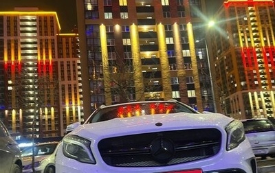 Mercedes-Benz GLA, 2015 год, 1 750 000 рублей, 1 фотография