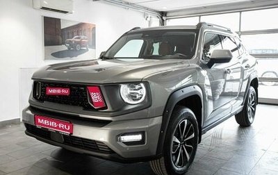 Haval H7, 2026 год, 4 199 000 рублей, 1 фотография