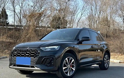 Audi Q5, 2024 год, 5 300 000 рублей, 1 фотография