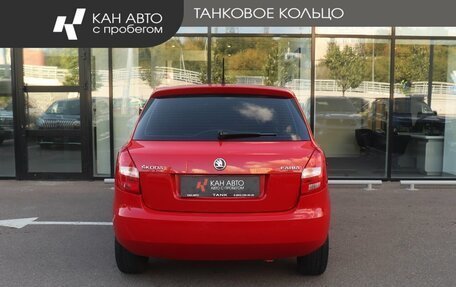 Skoda Fabia II, 2013 год, 590 000 рублей, 4 фотография
