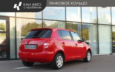 Skoda Fabia II, 2013 год, 590 000 рублей, 3 фотография