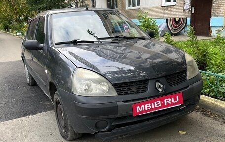 Renault Symbol I, 2006 год, 250 000 рублей, 11 фотография
