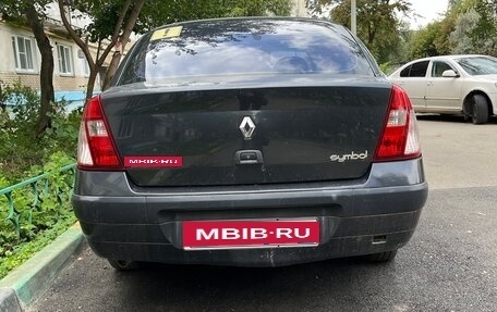 Renault Symbol I, 2006 год, 250 000 рублей, 10 фотография