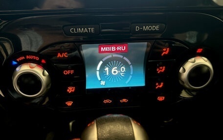 Nissan Juke II, 2012 год, 919 990 рублей, 15 фотография