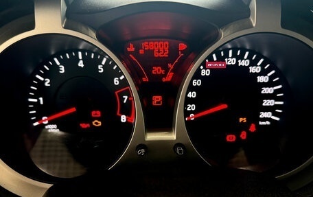 Nissan Juke II, 2012 год, 919 990 рублей, 13 фотография