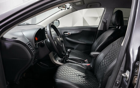 Toyota Corolla, 2008 год, 844 000 рублей, 10 фотография