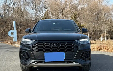 Audi Q5, 2024 год, 5 300 000 рублей, 2 фотография