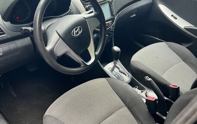 Hyundai Solaris II рестайлинг, 2011 год, 540 000 рублей, 1 фотография