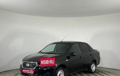Datsun on-DO I рестайлинг, 2018 год, 460 000 рублей, 1 фотография