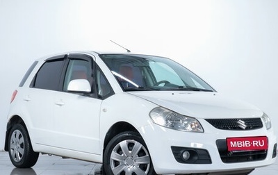 Suzuki SX4 II рестайлинг, 2011 год, 699 000 рублей, 1 фотография