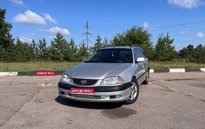 Toyota Avensis III рестайлинг, 2002 год, 320 000 рублей, 1 фотография