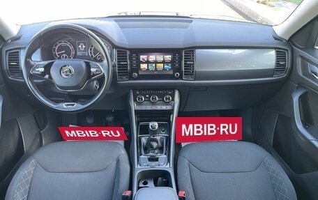 Skoda Kodiaq I, 2020 год, 2 499 990 рублей, 15 фотография