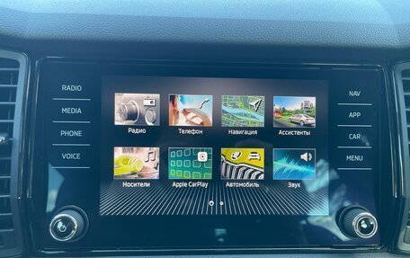 Skoda Kodiaq I, 2020 год, 2 499 990 рублей, 34 фотография