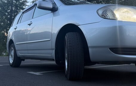 Toyota Corolla, 2001 год, 500 000 рублей, 24 фотография