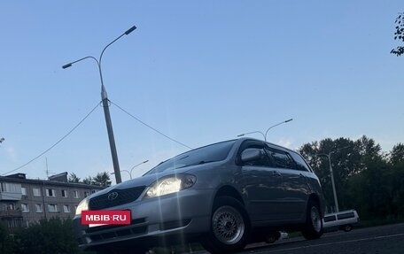 Toyota Corolla, 2001 год, 500 000 рублей, 19 фотография