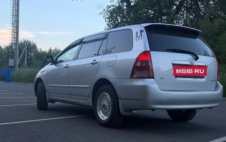 Toyota Corolla, 2001 год, 500 000 рублей, 21 фотография