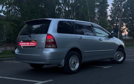Toyota Corolla, 2001 год, 500 000 рублей, 23 фотография