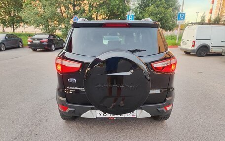 Ford EcoSport, 2015 год, 900 000 рублей, 15 фотография