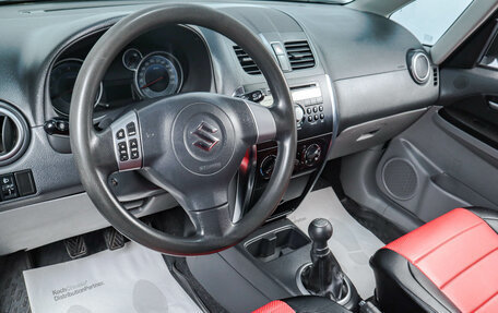 Suzuki SX4 II рестайлинг, 2011 год, 699 000 рублей, 8 фотография