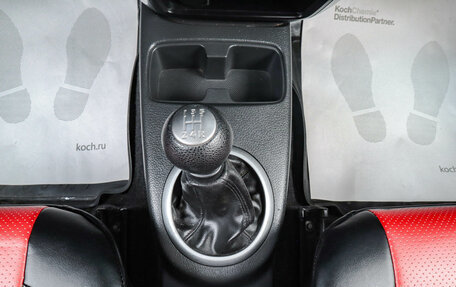 Suzuki SX4 II рестайлинг, 2011 год, 699 000 рублей, 14 фотография