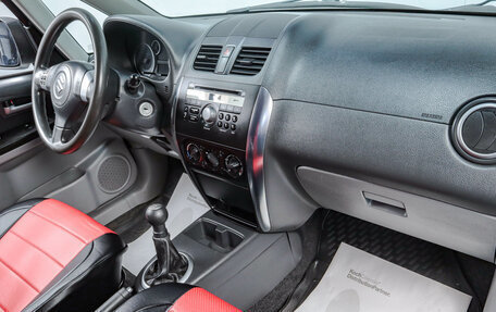 Suzuki SX4 II рестайлинг, 2011 год, 699 000 рублей, 17 фотография