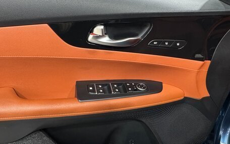 KIA K3, 2023 год, 2 343 000 рублей, 16 фотография