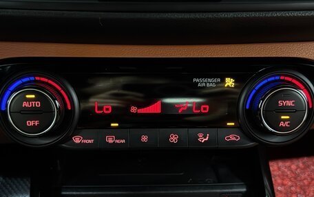 KIA K3, 2023 год, 2 343 000 рублей, 14 фотография