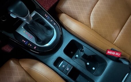 KIA K3, 2023 год, 2 343 000 рублей, 10 фотография