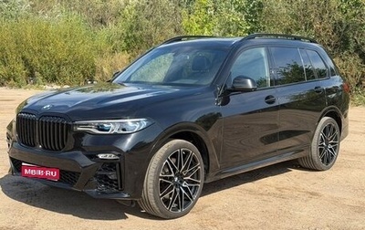 BMW X7, 2020 год, 5 800 000 рублей, 1 фотография