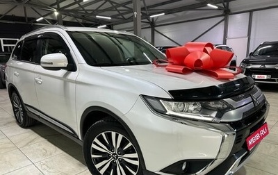 Mitsubishi Outlander III рестайлинг 3, 2021 год, 2 400 000 рублей, 1 фотография