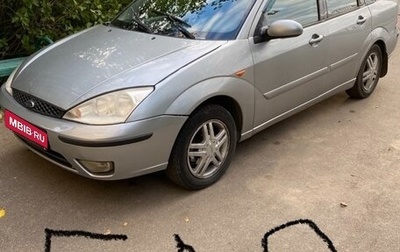 Ford Focus IV, 2004 год, 350 000 рублей, 1 фотография