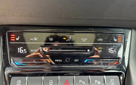 Skoda Karoq I, 2023 год, 1 987 000 рублей, 13 фотография