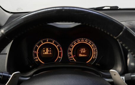 Toyota Corolla, 2007 год, 790 000 рублей, 23 фотография