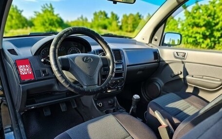 Hyundai Getz I рестайлинг, 2010 год, 379 999 рублей, 12 фотография