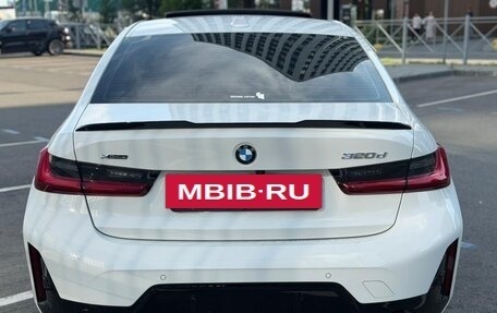 BMW 3 серия, 2025 год, 5 299 000 рублей, 5 фотография