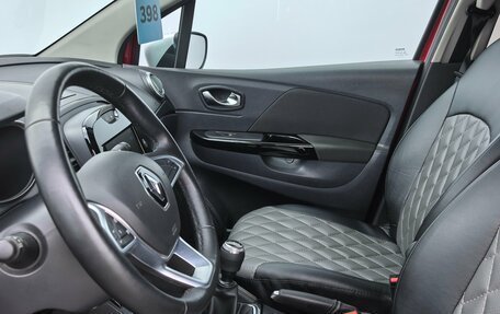 Renault Kaptur I рестайлинг, 2021 год, 1 720 000 рублей, 9 фотография