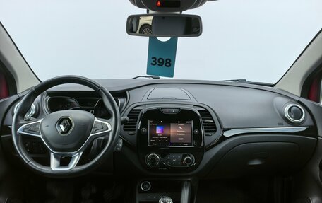 Renault Kaptur I рестайлинг, 2021 год, 1 720 000 рублей, 10 фотография
