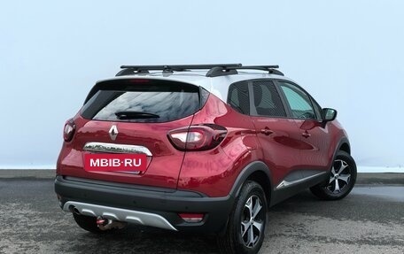 Renault Kaptur I рестайлинг, 2021 год, 1 720 000 рублей, 2 фотография