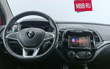 Renault Kaptur I рестайлинг, 2021 год, 1 720 000 рублей, 12 фотография