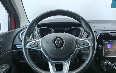 Renault Kaptur I рестайлинг, 2021 год, 1 720 000 рублей, 14 фотография
