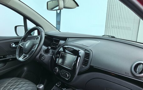 Renault Kaptur I рестайлинг, 2021 год, 1 720 000 рублей, 23 фотография