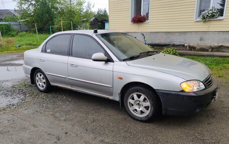 KIA Spectra II (LD), 2008 год, 180 000 рублей, 2 фотография