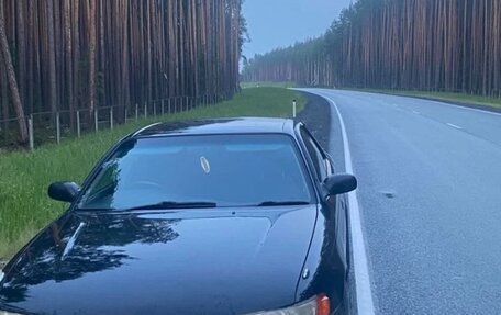 Toyota Mark II VIII (X100), 1994 год, 450 000 рублей, 2 фотография