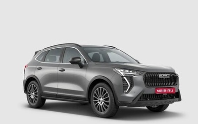 Haval Jolion, 2026 год, 2 499 000 рублей, 1 фотография