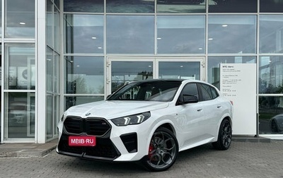 BMW X2, 2025 год, 6 590 000 рублей, 1 фотография
