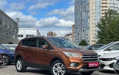 Ford Kuga III, 2019 год, 1 699 000 рублей, 1 фотография
