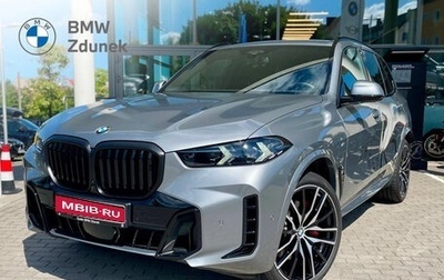 BMW X5, 2025 год, 12 570 000 рублей, 1 фотография